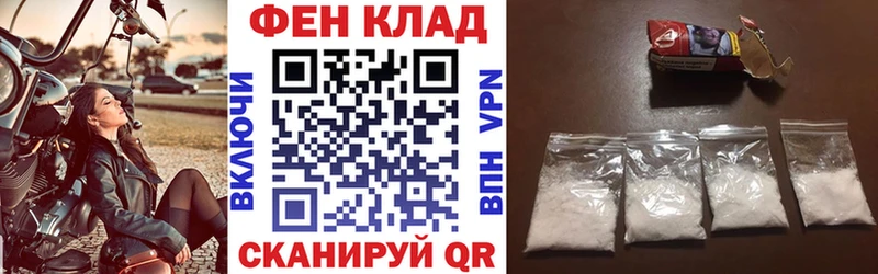 Amphetamine 98%  Белоозёрский 