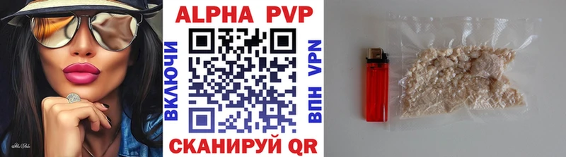 цены   мориарти телеграм  APVP СК  Белоозёрский  ОМГ ОМГ tor 