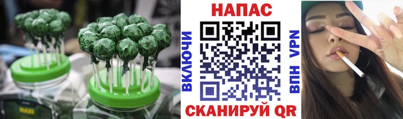 kraken tor  Белоозёрский  Еда ТГК марихуана  хочу наркоту 
