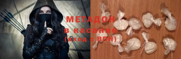 mix Алексин