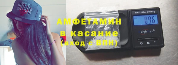 спиды Алзамай