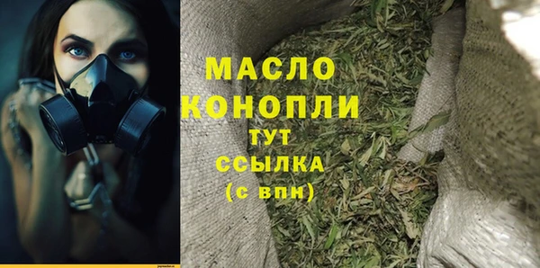 спиды Алзамай