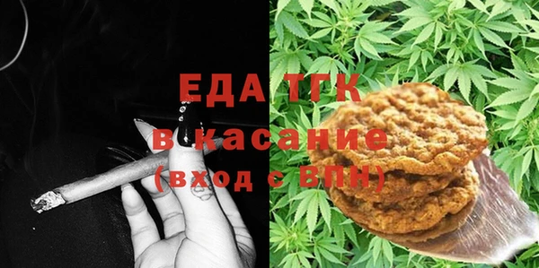 первитин Алексеевка