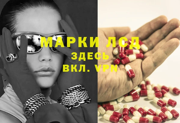 mix Алексин