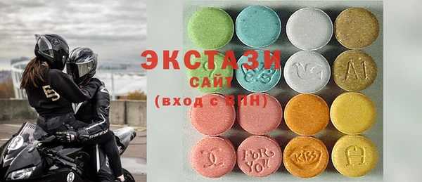 твердый Абинск