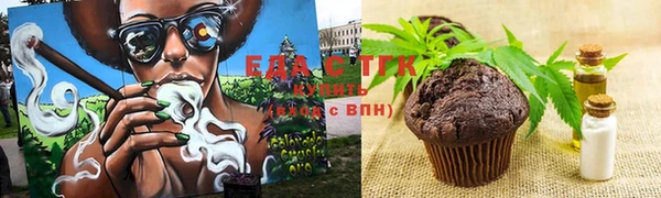 спиды Алзамай