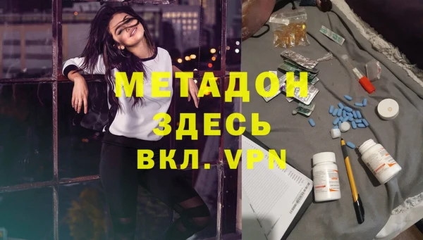 mix Алексин