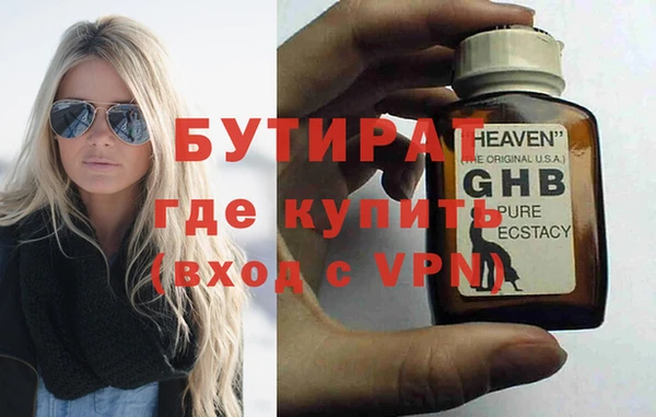 mix Алексин