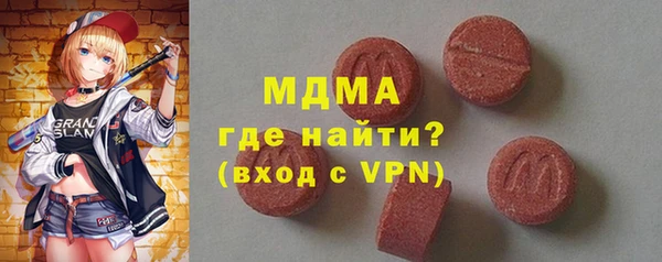 mix Алексин