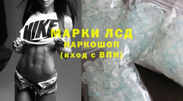 mix Алексин