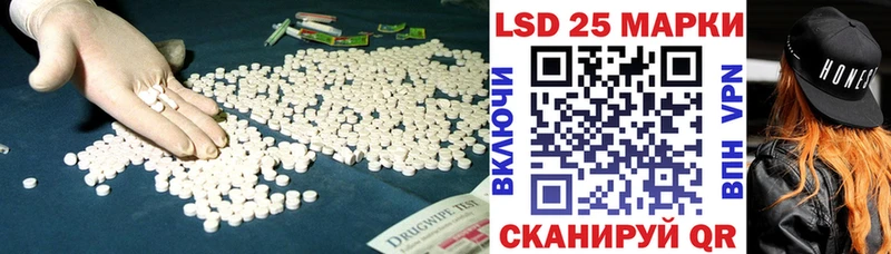 omg зеркало  Белоозёрский  LSD-25 экстази ecstasy  где продают наркотики 