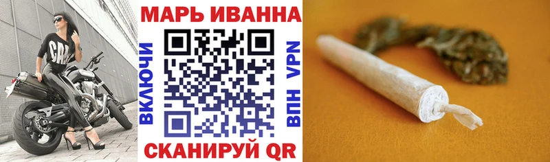 Бошки марихуана Amnesia Белоозёрский