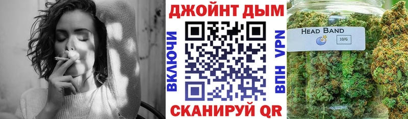 Марихуана ГИДРОПОН  mega tor  Белоозёрский 